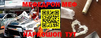 скорость Дубна