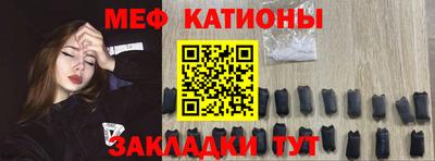 скорость Донецк