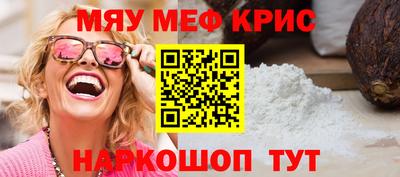 скорость Дубна