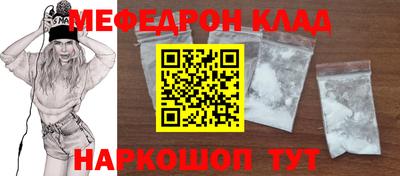 ГАЛЛЮЦИНОГЕННЫЕ ГРИБЫ Донской