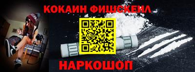 ГАЛЛЮЦИНОГЕННЫЕ ГРИБЫ Донской