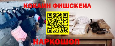 скорость Дубна