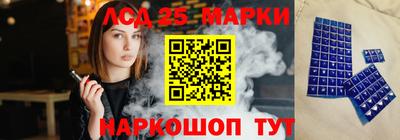 ГАЛЛЮЦИНОГЕННЫЕ ГРИБЫ Донской