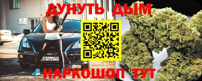 ГАЛЛЮЦИНОГЕННЫЕ ГРИБЫ Донской