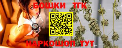 ГАЛЛЮЦИНОГЕННЫЕ ГРИБЫ Донской