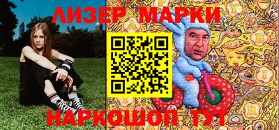 скорость Донецк