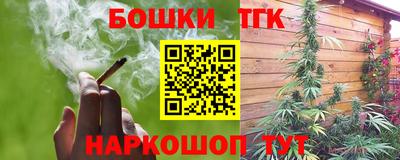 ГАЛЛЮЦИНОГЕННЫЕ ГРИБЫ Донской
