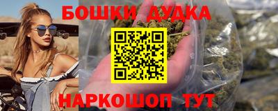скорость Донецк