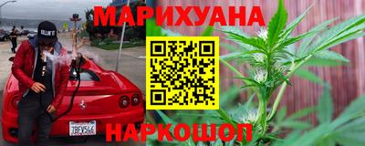 скорость Дубна