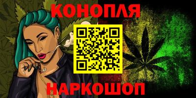 скорость Донецк