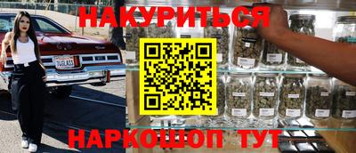 ГАЛЛЮЦИНОГЕННЫЕ ГРИБЫ Донской