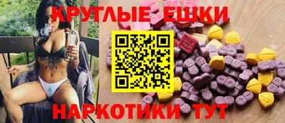 скорость Донецк