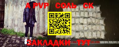 скорость Дубна
