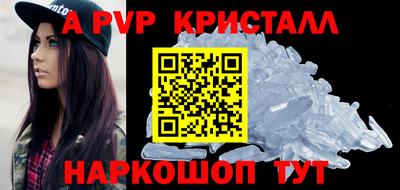 скорость Дубна