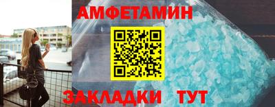 ГАЛЛЮЦИНОГЕННЫЕ ГРИБЫ Донской