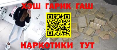ГАЛЛЮЦИНОГЕННЫЕ ГРИБЫ Донской