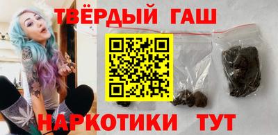 ГАЛЛЮЦИНОГЕННЫЕ ГРИБЫ Донской