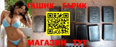 скорость Донецк
