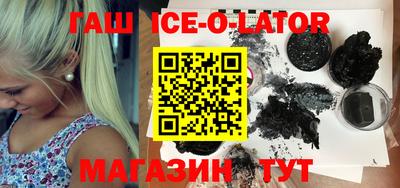 ГАЛЛЮЦИНОГЕННЫЕ ГРИБЫ Донской