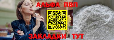 ГАЛЛЮЦИНОГЕННЫЕ ГРИБЫ Донской