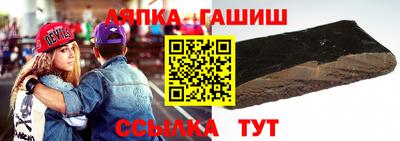 скорость Донецк