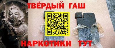 ГАЛЛЮЦИНОГЕННЫЕ ГРИБЫ Донской
