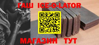 скорость Дубна