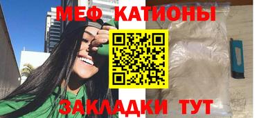 ГАЛЛЮЦИНОГЕННЫЕ ГРИБЫ Донской