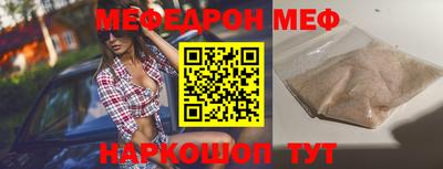 скорость Дубна