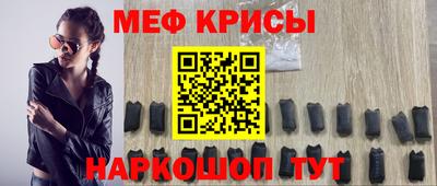 скорость Донецк