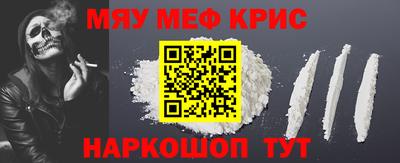 скорость Дубна