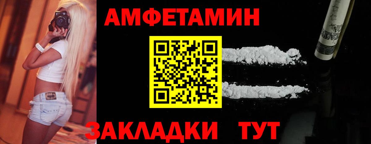 Марихуана Корсаков